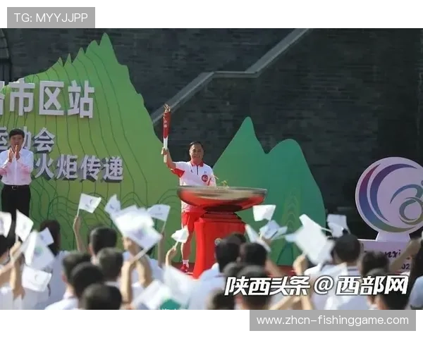 全运会火炬传递现人形机器人“夸父”，展科技与体育融合