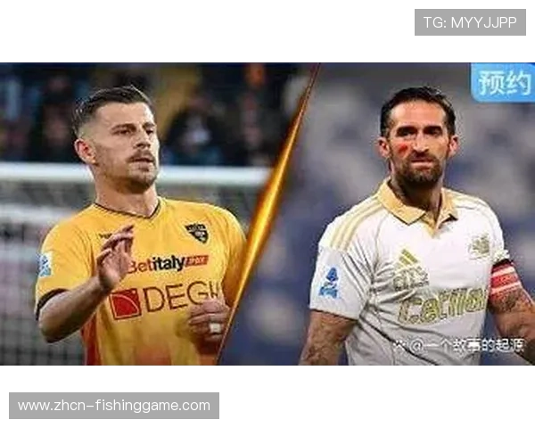 意甲保级战规律总结：攻防效率与客场能力定生死