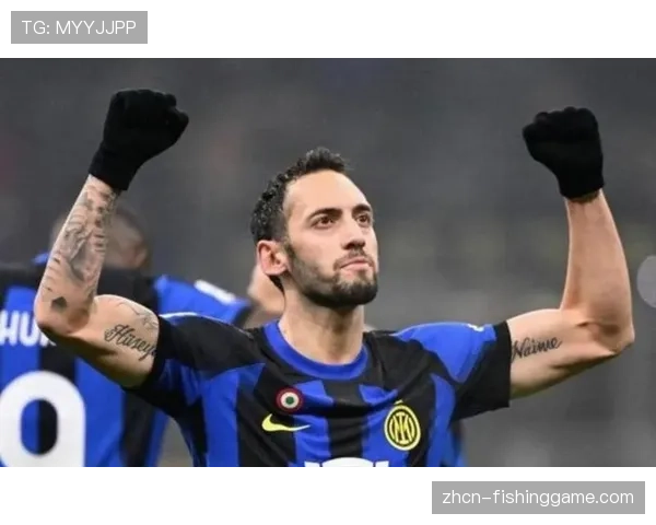 恰尔汗奥卢梅开二度助国米逆转，达成蓝黑军团生涯50球里程碑